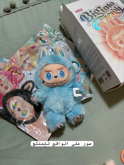 Bubu keychain - 3rd generation - big into energy