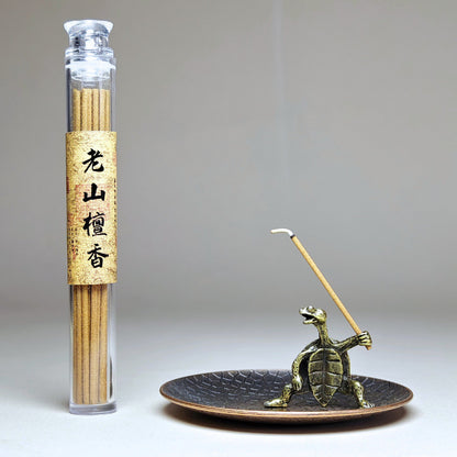 Ninja Turtle Brass Incense Holder / Bakhur Holder  & Ash Catcher Tray