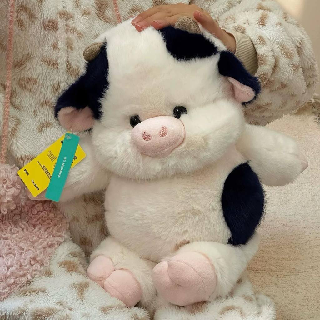 Running Cute cow plush - 35 cm