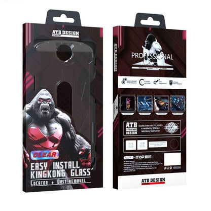 Clear screen protector