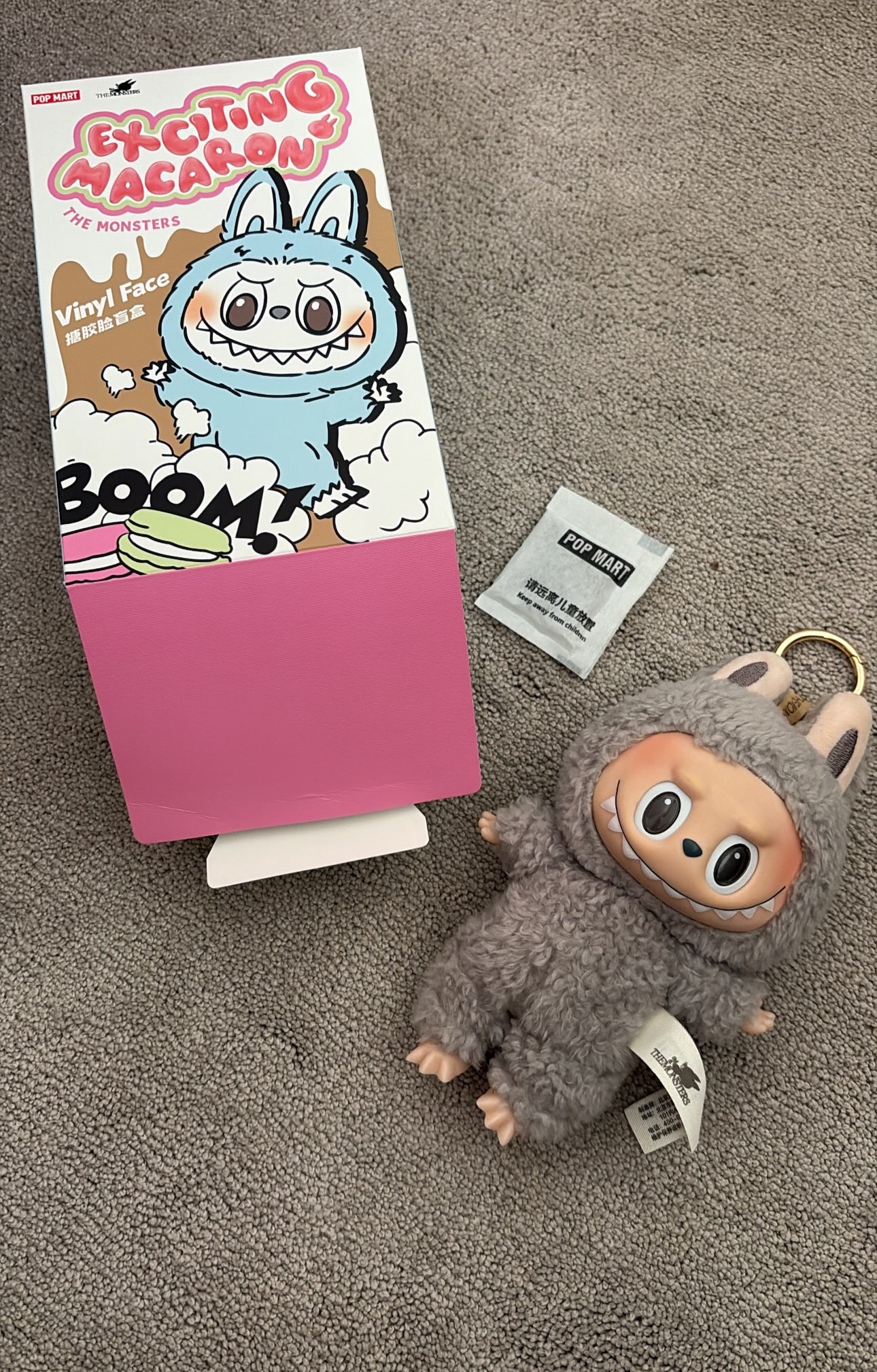 Bubu keychain - 1st generation - exciting macaron