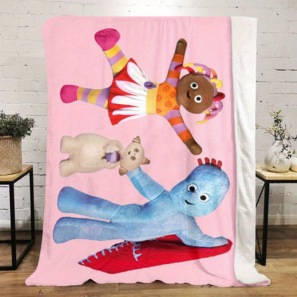 The night garden Big blanket- 200cm * 145 cm - بطانية حديقة المرح