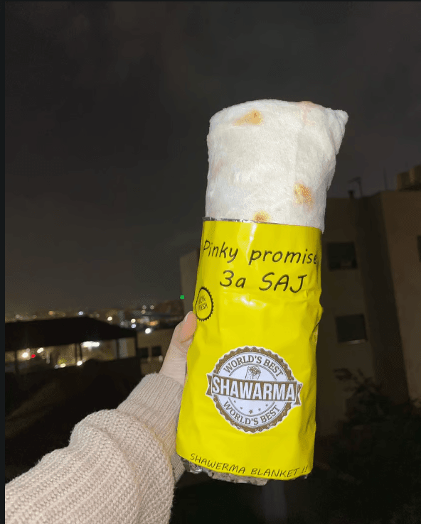 baby mini shawarma blanket | Pinky Promise