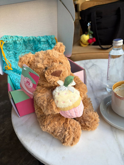 Sweetheart Brown Teddy Bear Plush with Pink Cupcake - 26 cm
