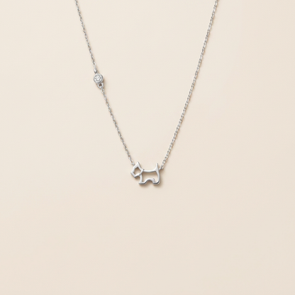 Puppy Outline Necklace - 925 Sterling Silver