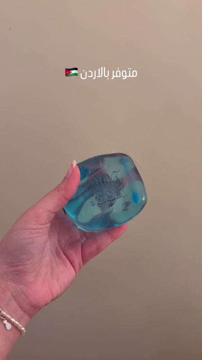 Translucent Squishy Ice Cube Fidget Toy | Stress & Anxiety Relief Sensory Cube